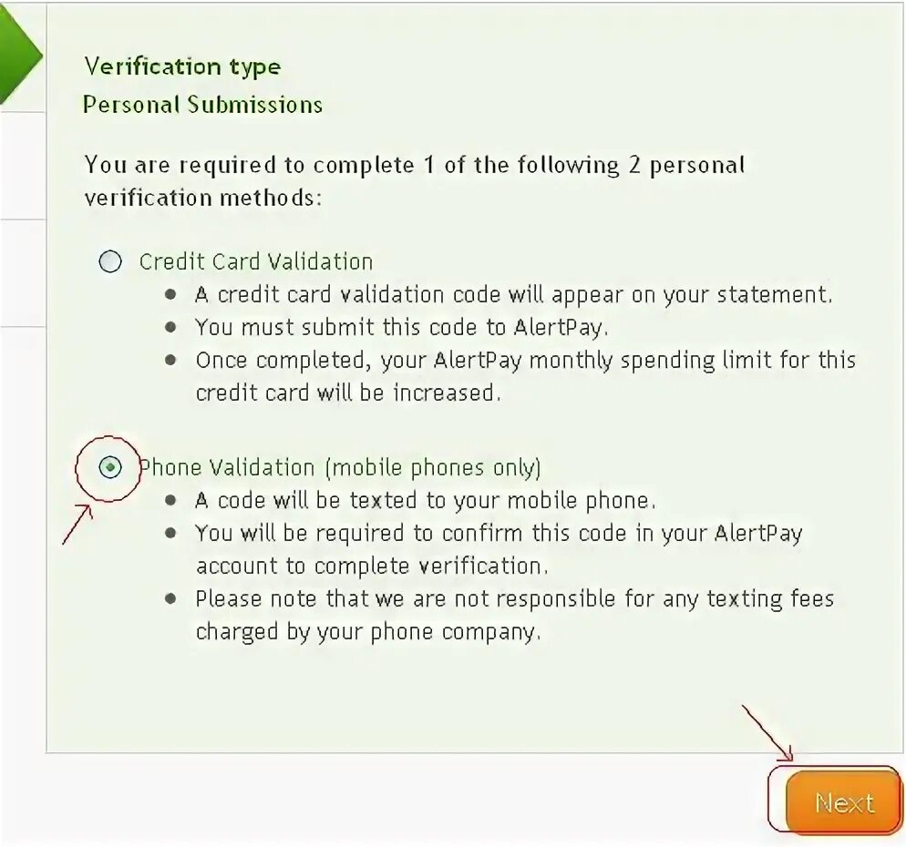 Verification complete. Verification complete