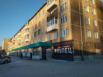 25 квартал