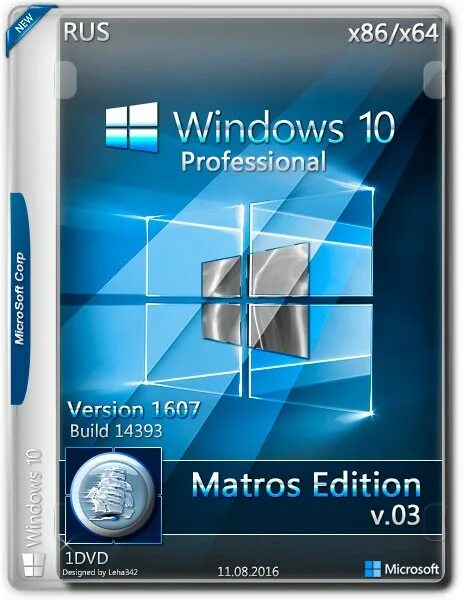 Купить win pro. Windows 10 Pro. Microsoft Windows Matros Edition. Windows 11 Matros Edition. Windows 7 Matros Edition.