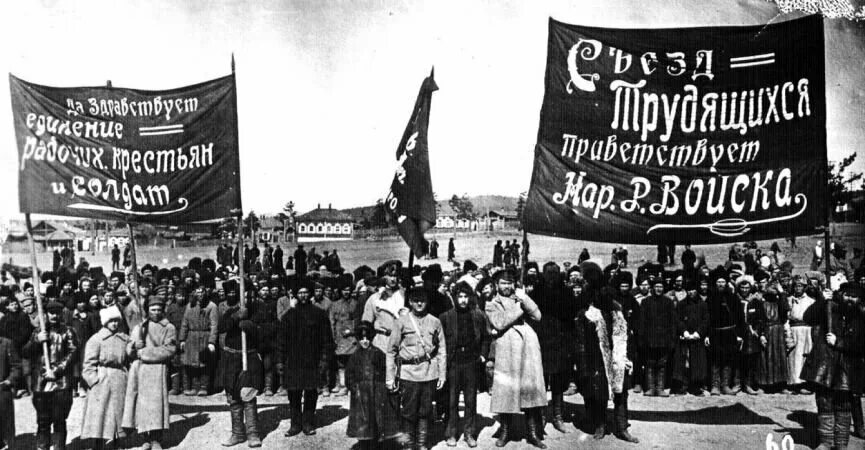 1922 год. Исторические фото. С 1922 г началась. С 1922 г началась. С 1922 г началась.