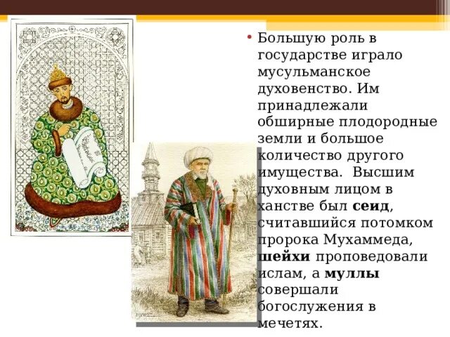 Внешняя политика ивана 4 карта. Карта внешняя политика ивана грозного в 16 веке. Распад золотой орды атлас. Крымское ханство занятия населения. Ногайская орда в 15 веке.