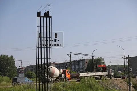 Донато нижний тагил