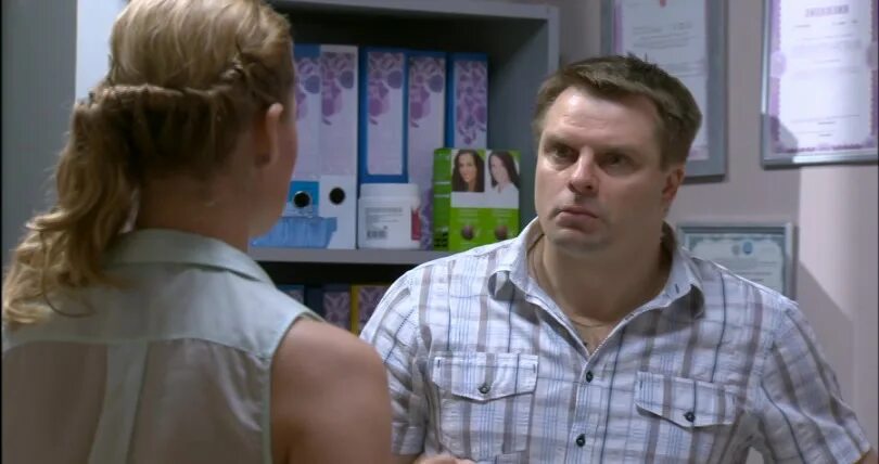 семейные обстоятельства хорошее качество