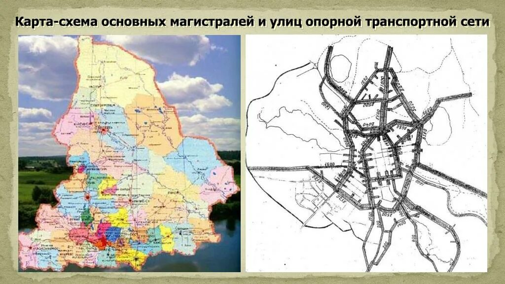 Схема московского метрополитена. Схема ката. Карта схема 218. Схема московского метро печать. Схема движения пригородных поездов москвы.