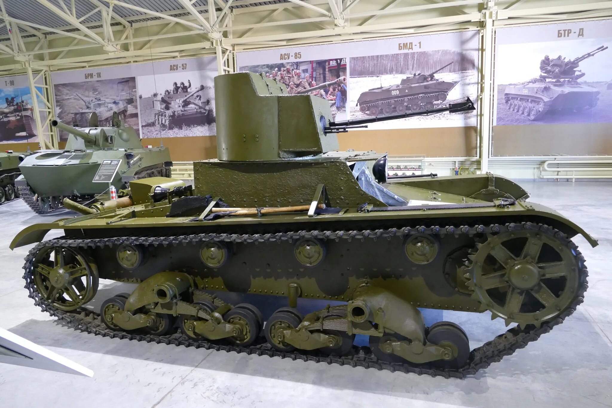 Х т 1