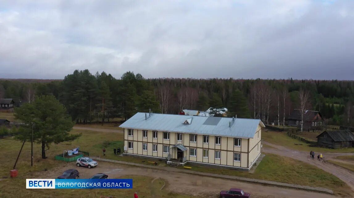 Поселок зайчик. Поселок зайчики Бабушкинский район Вологодская область. Деревня зайчики Вологодской области. Поселок красота Бабушкинский район. Поселок зайчики Бабушкинский округ.