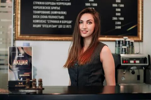 Барбершоп севастополь