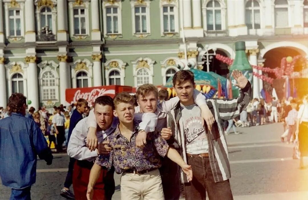 Санкт-Петербург в 1990-е. Санкт Петербург 1990х. Питер 1990 год. Арбат 1990.