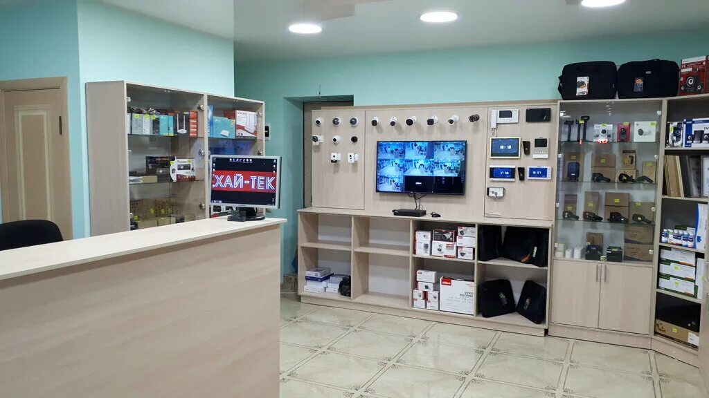 Советская 21 каспийск. Каспийск улицы центра. Магазин хайтек тирасполь. Компьютерные услуги распечатка. Ленина 19 каспийск.