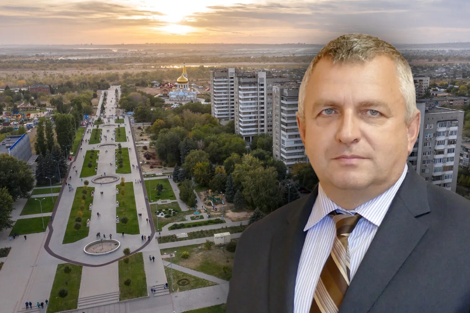 мэр волгограда 2023