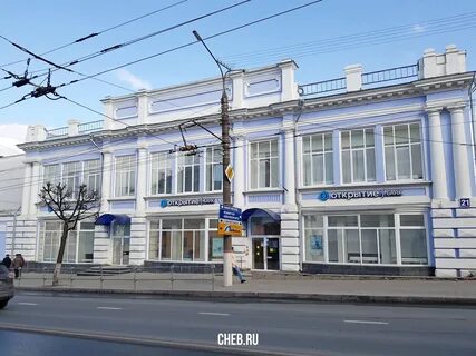 К маркса 21