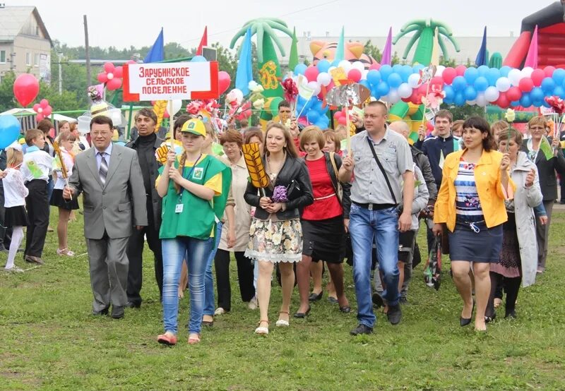 Посёлок комсомольский пермский край. П комсомольский. Комсомольская кунгур. Комсомольская кунгур. Комсомольская кунгур.