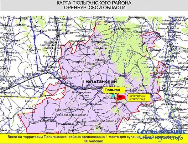 Карта Шарлыкского района. Карта Тюльганского района Оренбургской области. Карта Шарлыкского района Оренбургской области. Карта Оренбургской области.