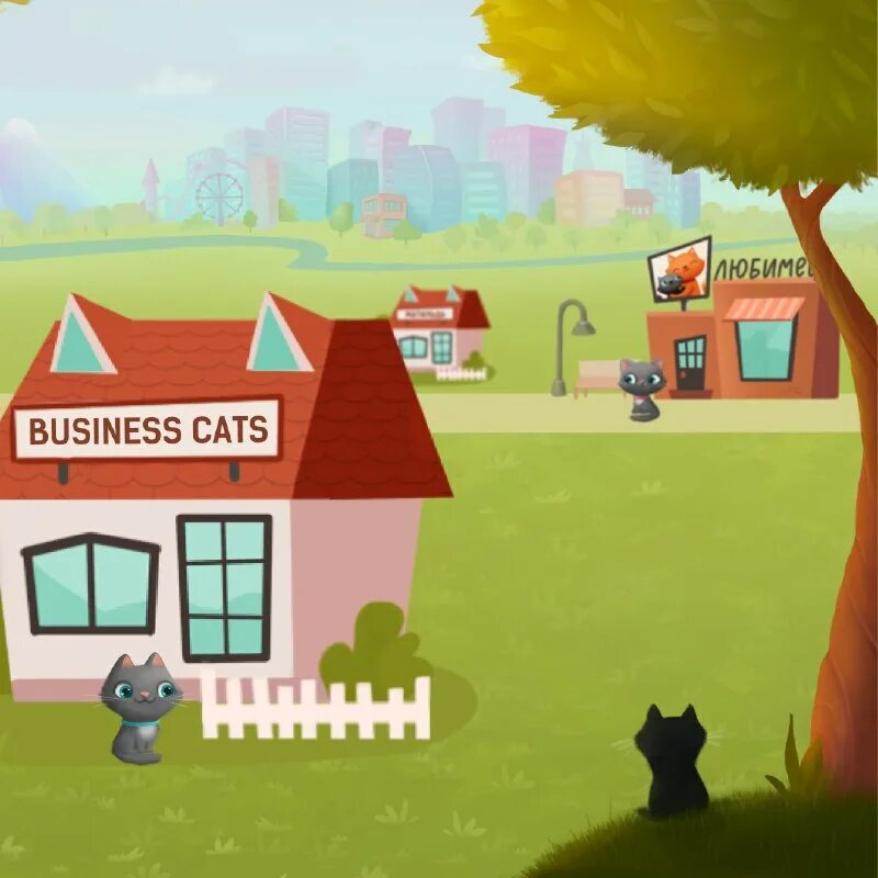 баннер бизнес кот. кот бизнесмен важная встреча. как пройти business cats. приключения обыкновенного кота. Cats business meeting.