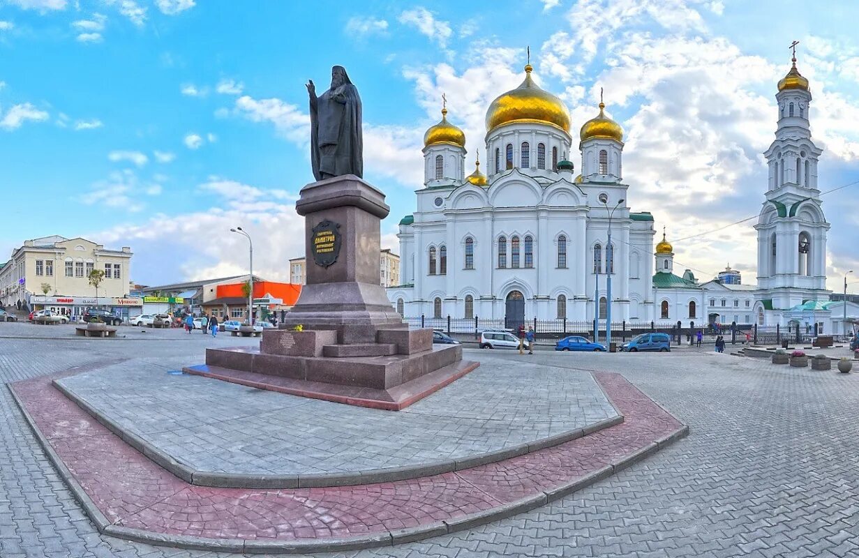 Ростов площадь города. Соборная площадь ростов-на-дону. соборная площадь ростов. памятник на соборной площади в ростове на дону. площадь соборной площади в ростове.