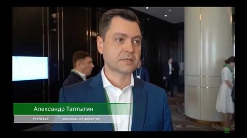 Артемов сбербанк