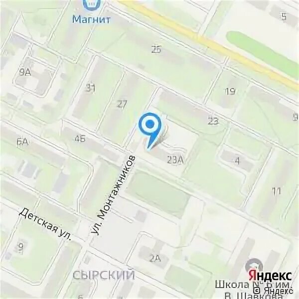 Липецк ул ангарская 30. Ангарск, ул. Г. Ангарская 30 липецк. Пэк иркутск.