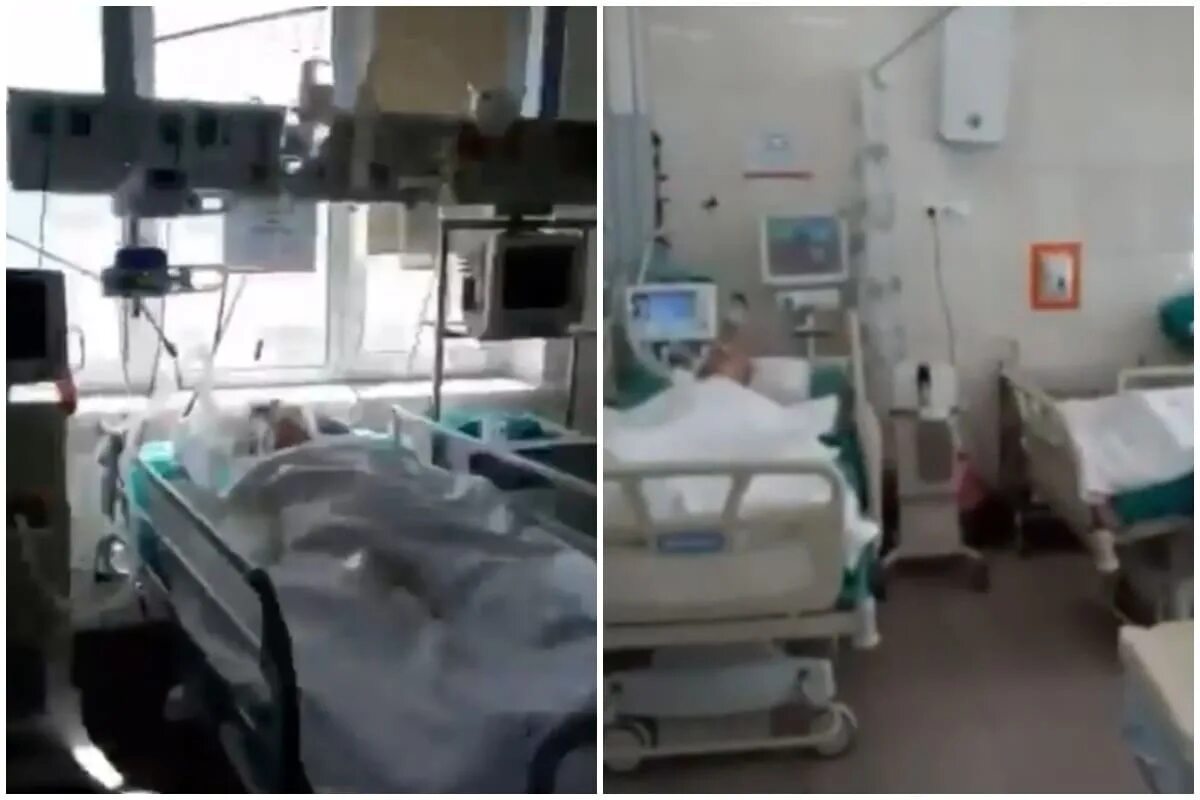Как узнать попал ли человек в больницу