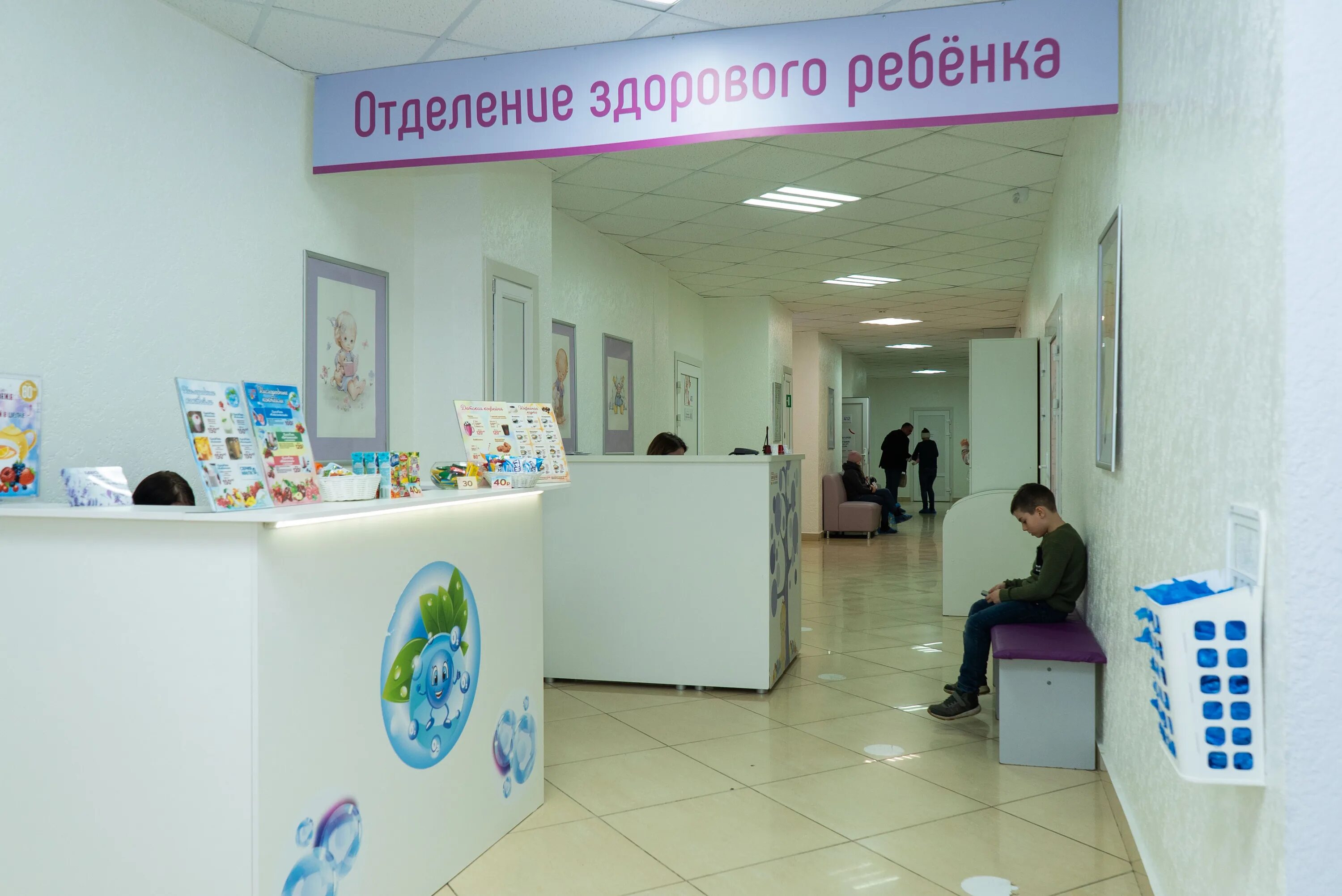 Картинки ВОРОНЕЖ УЛ ГЕНЕРАЛА ЛИЗЮКОВА 24