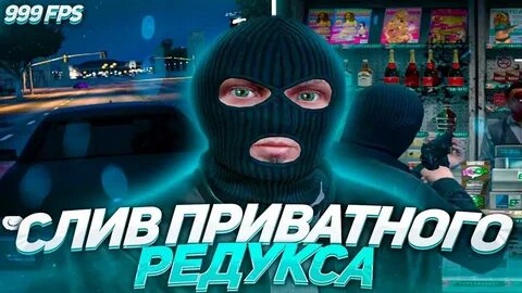 Fps rp