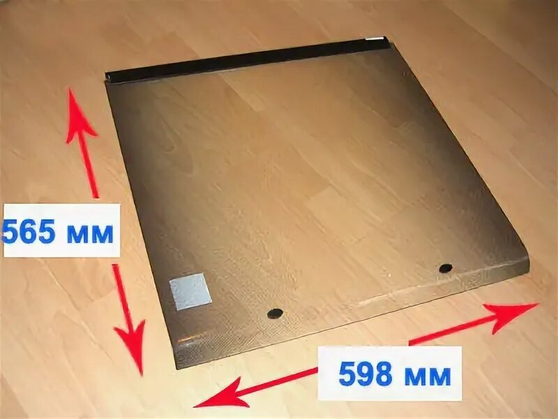 Стекло крышки газовой плиты. Стеклянная крышка для газовой плиты Гефест 60 см. Верхняя крышка для газовой плиты Гефест 60. Верхняя панель для газовой плиты Гефест 60. Защитный экран 600х600х4 мм для плиты.