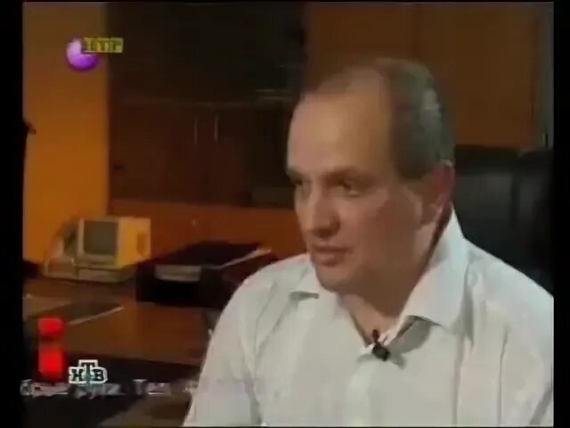 Татарские опг 90 х. Татарское опг. опг татары. опг нижнекамска. опс татары.