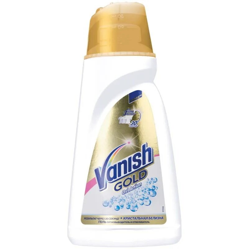 Пятновыводитель vanish oxi action кристальная белизна, 500 г. Ваниш 450 мл жидкий пятновыводитель д/белого белья (белый) *21. Пятновыводитель vanish oxi action 1л. Пятновыводитель/отбеливатель vanish «oxi action» кристальная белизна, 2л. Отбеливатель vanish oxi action порошок 500г.