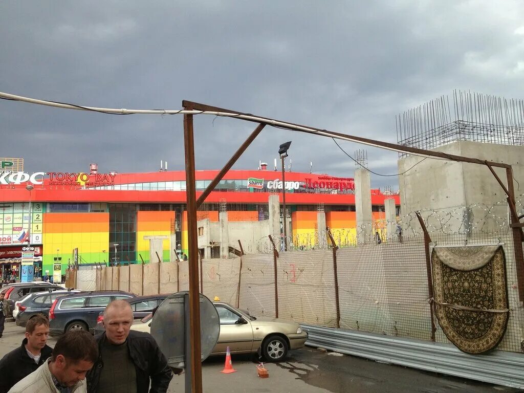 Трц спектр теплый стан. Тц спектр теплый стан парковка. 1, трц "спектр". 1, трц "спектр" парковка. Тц спектр парковка.