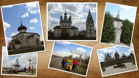 Погода в юрьев польском на неделю