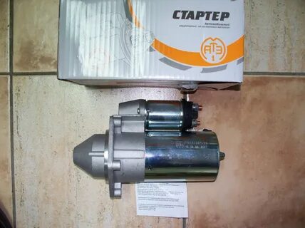 Стартер атэ 1