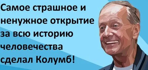 Года скажем в первом