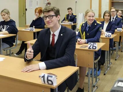 Сколько человек сдавали егэ в 2023 году