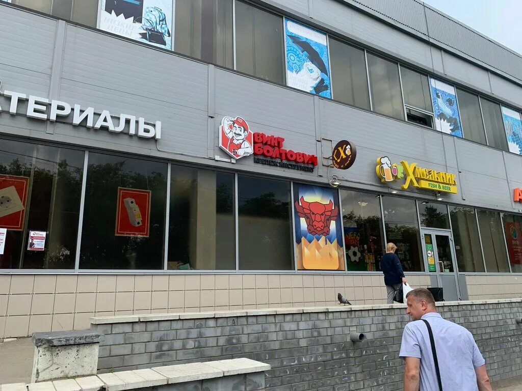 воронеж, ул. улица олеко дундича воронеж. олеко дундича, 17. ул олеко дундича 9 воронеж. олеко дундича, д.