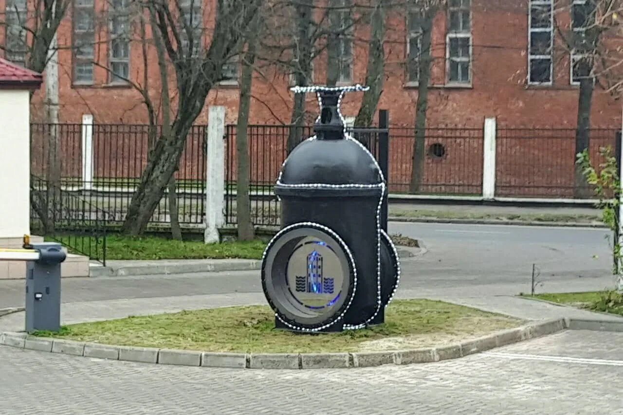 Водоканал Советск Калининградской. Задвижка Водоканал Калининград. Кучинский Водоканал Калининград. Памятник задвижке. Водоканал калининград телефон