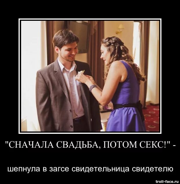Решетова о расставании с тимати. Сначала согласилась. Решетова о расставании с тимати. Сначала согласилась. Смешные альфа самцы.
