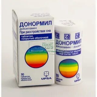 Доксиламин рецепт на латинском