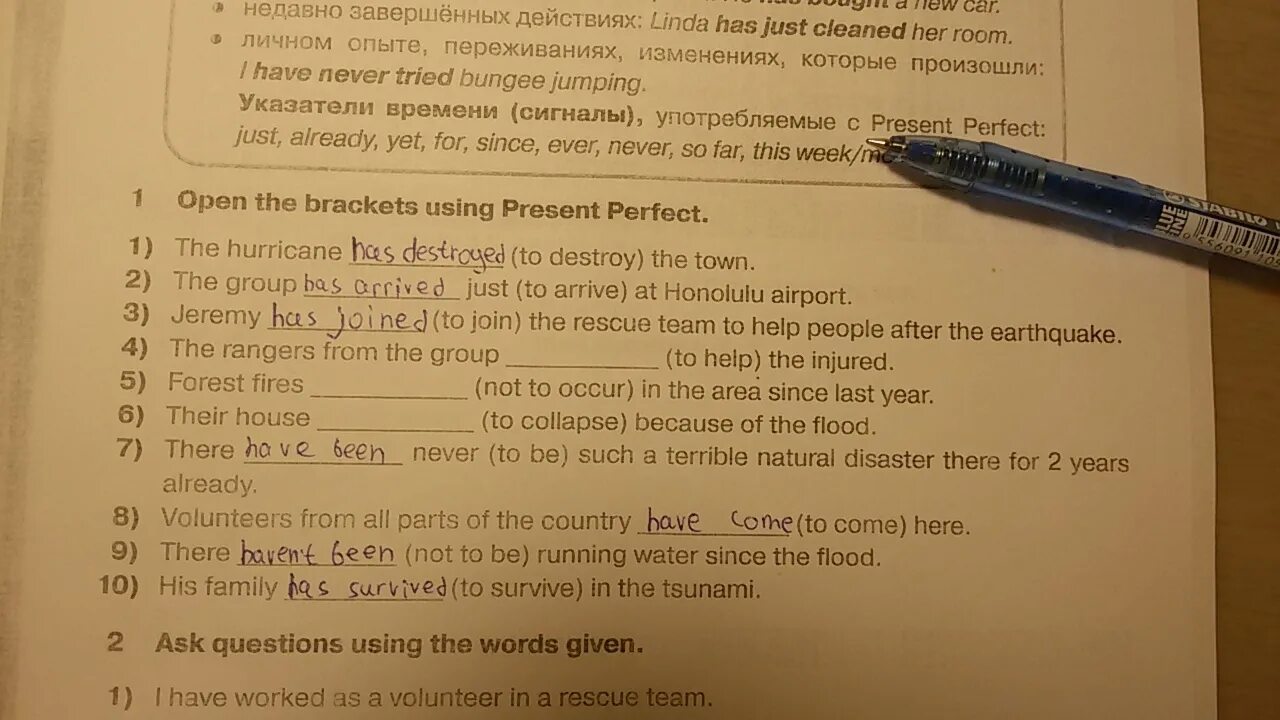 Ask questions using the Words given i have worked as a Volunteer in a Rescue Team ответы. Ask questions to the Words in Bold. We have been in London last year вопрос.