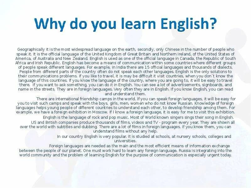 The problem of learning foreign languages. English is a widespread language арт. english is probably the most widespread language on earth перевод. how did english become a widespread language ответы. foreign languages are needed as the main and the most efficient.