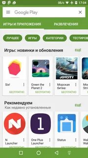 Время проведенное в приложении