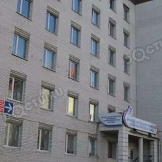 Обводная 9 архангельск
