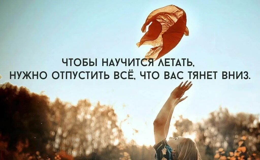 Ничего не делает счастливым
