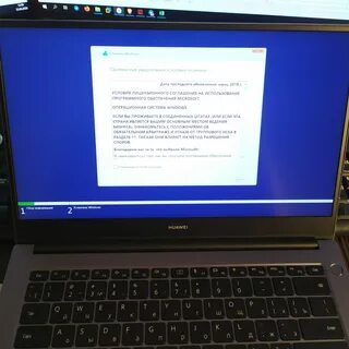 Win 14