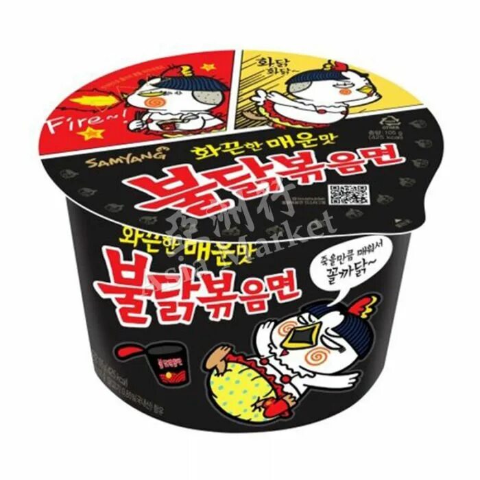 Острая лапша рамен. Корейская острая лапша самянг. лапша samyang hot chicken flavor ramen cheese (105 г). корейский рамён samyang. лапша samyang buldak,.