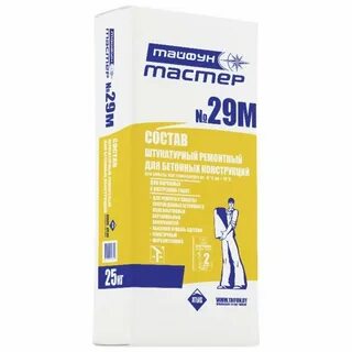 Смесь тайфун мастер
