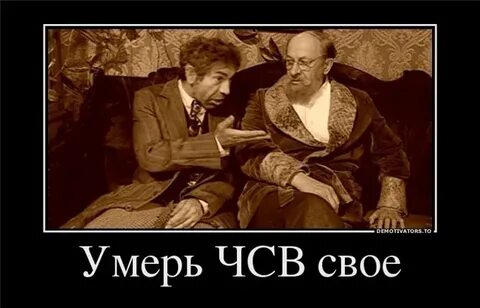 Чувство собственной важности
