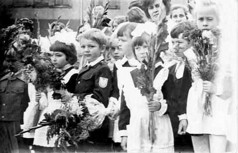 Сентябрь 1976 года