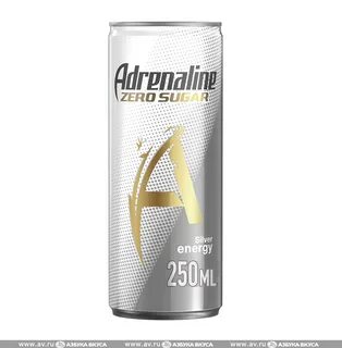 Adrenaline rush sparkling energy