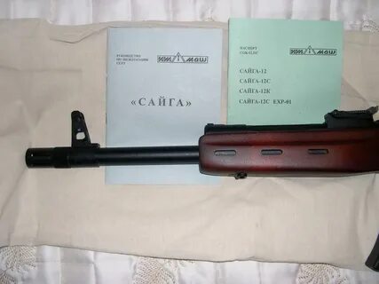 Тактик 3