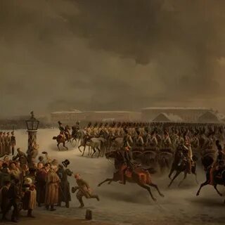 Восстание декабристов 1825 г