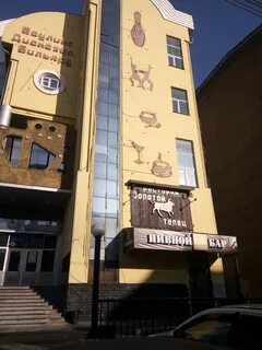 Олимп чита